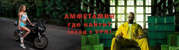 гидропоника Белоозёрский