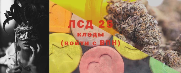 гидропоника Белоозёрский
