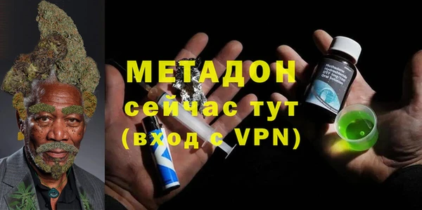 кокаин перу Белокуриха