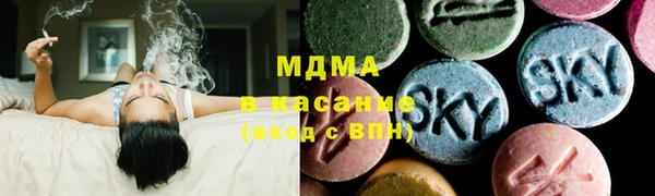 кокаин перу Белокуриха