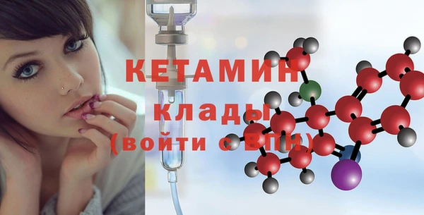 кокаин перу Белокуриха
