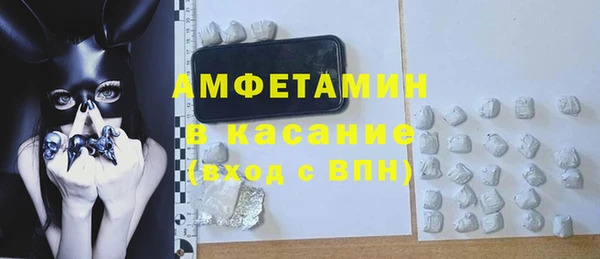 гидропоника Белоозёрский