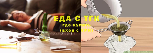 гидропоника Белоозёрский