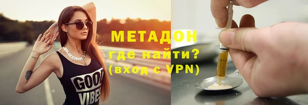 гидропоника Белоозёрский