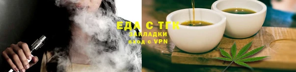 кокаин перу Белокуриха