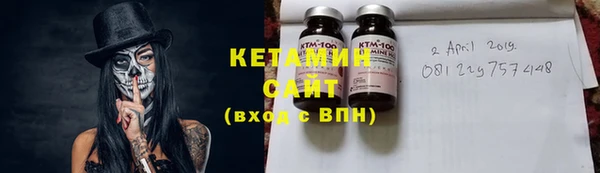 кокаин перу Белокуриха