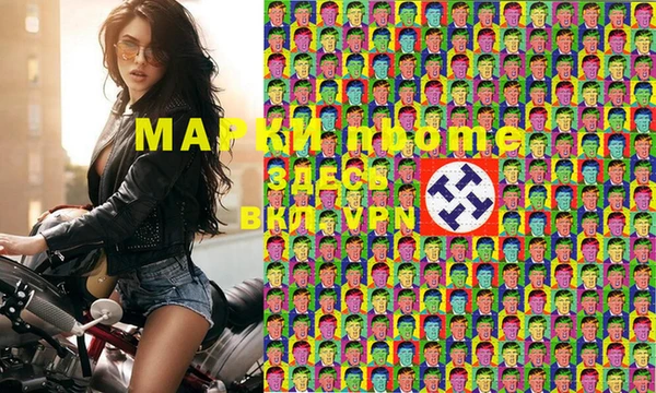 кокаин перу Белокуриха