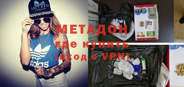 кокаин перу Белокуриха