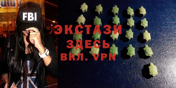 гидропоника Белоозёрский