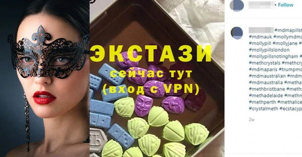 гидропоника Белоозёрский