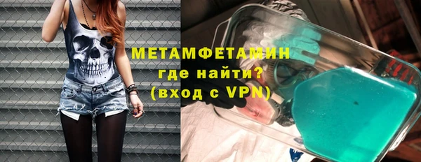 кокаин перу Белокуриха