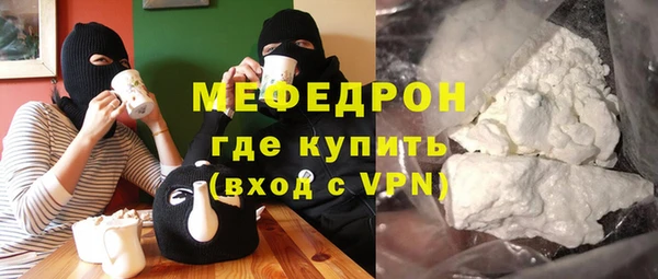 кокаин перу Белокуриха