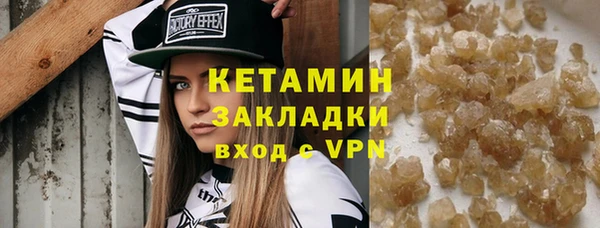 кокаин перу Белокуриха