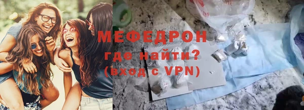 гидропоника Белоозёрский