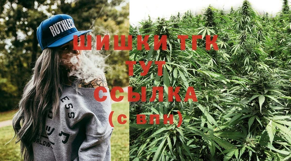 кокаин перу Белокуриха