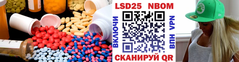 ЛСД экстази ecstasy  Реутов 