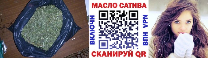 ссылка на мегу зеркало  наркота  Реутов  Дистиллят ТГК вейп с тгк 